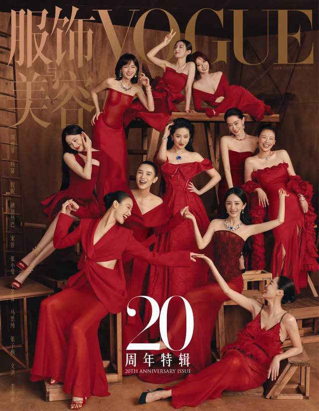 时尚圈拜高踩低又来了！VOGUE群封宋佳被换番，输给杨幂倪妮热巴