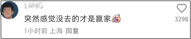 时尚圈拜高踩低又来了！VOGUE群封宋佳被换番，输给杨幂倪妮热巴
