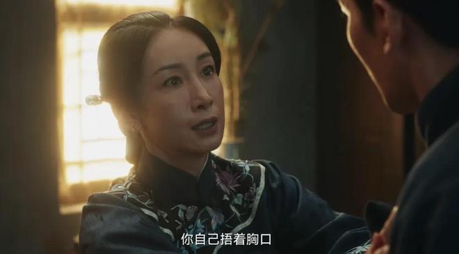 给2025开年后“演技最好10位女演员”排名，秦海璐第5，第1无争议