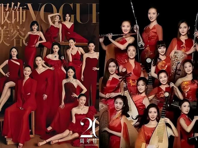 VOGUE群封被嘲太土！杨幂苦笑热巴呆滞，刘亦菲站C位惹争议