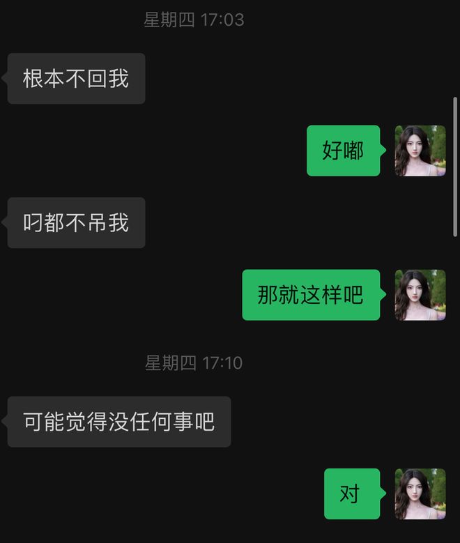 许凯被曝聚众赌博，娱乐圈多位明星涉赌博风波，小偶像一夜输20万