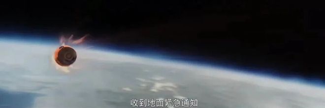 这部电影的技术和情感，都达到了极限