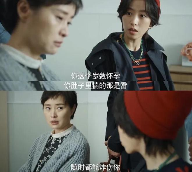 给2025开年后“演技最好10位女演员”排名，秦海璐第5，第1无争议