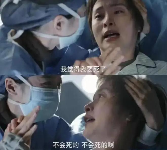 给2025开年后“演技最好10位女演员”排名，秦海璐第5，第1无争议