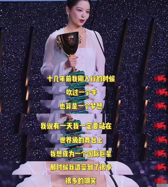 曝辛芷蕾翟天临分手原因，男方无缝衔接新欢，辛芷蕾情伤后冲事业