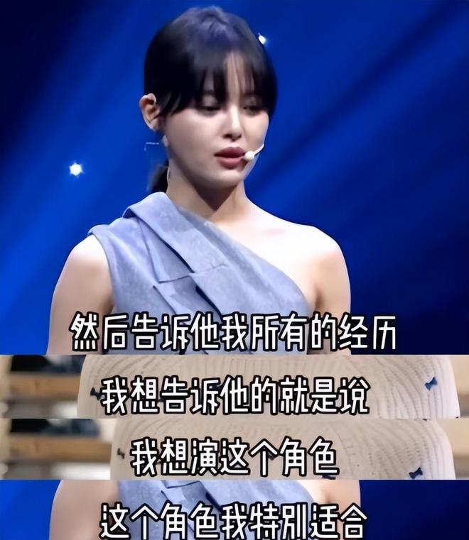 曝辛芷蕾翟天临分手原因，男方无缝衔接新欢，辛芷蕾情伤后冲事业