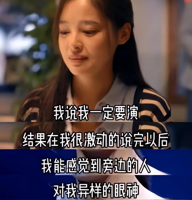曝辛芷蕾翟天临分手原因，男方无缝衔接新欢，辛芷蕾情伤后冲事业
