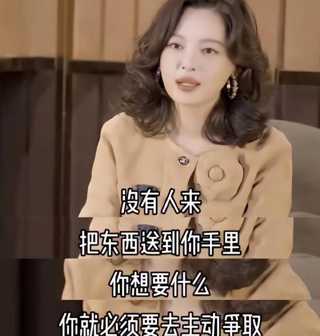 曝辛芷蕾翟天临分手原因，男方无缝衔接新欢，辛芷蕾情伤后冲事业