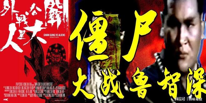 港圈男神，在线谢谢榜一大哥
