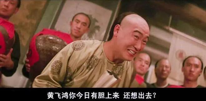 港圈男神，在线谢谢榜一大哥