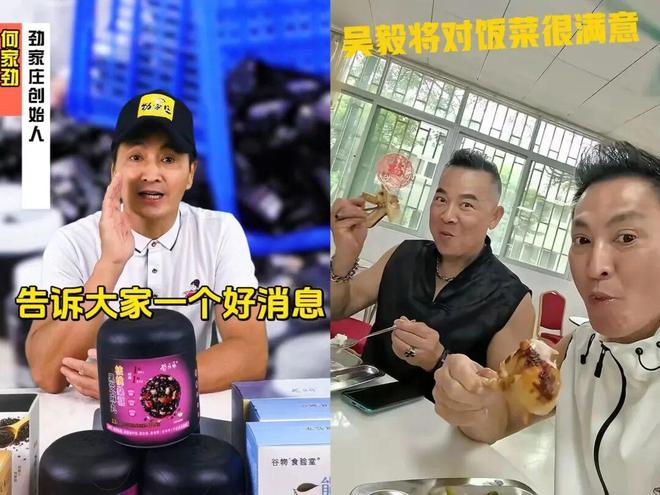 港圈男神，在线谢谢榜一大哥