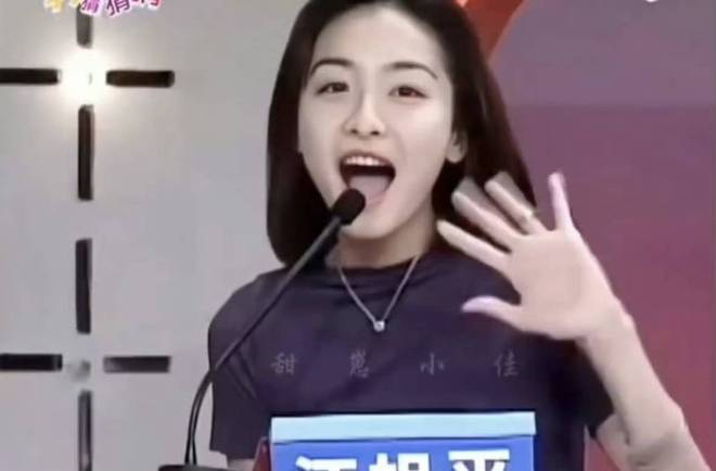 江祖平再回应遭性侵：男方知道我住址，妈妈很担心，转交给律师