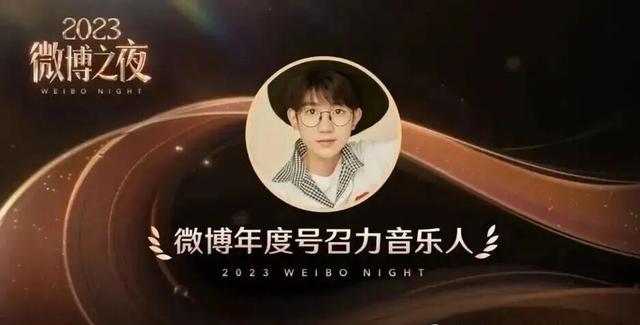24岁王源的身份焦虑：撕不掉的TFBOYS标签，走不出的偶像困局