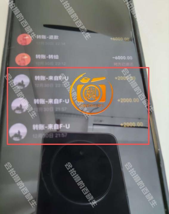 顶流男星“烂瓜”持续发酵！家暴睡粉只是冰山一角，牵连多位明星