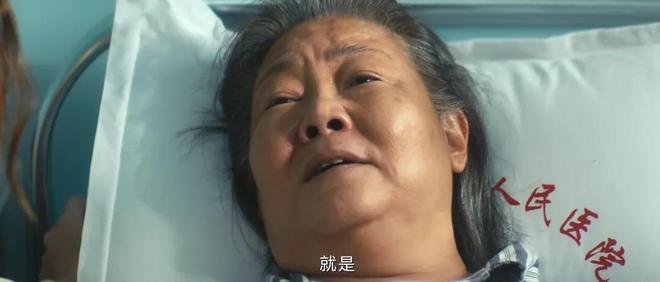给2025开年后“演技最好10位女演员”排名，秦海璐第5，第1无争议