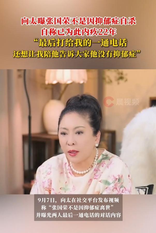 24小时5个瓜！顶流赌博，网红骗婚，国民女星老公出轨，个个离谱