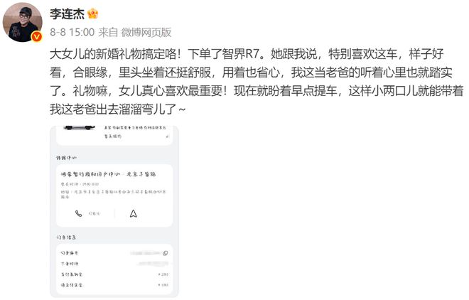 内娱最后一位巨星，被骂「死」了