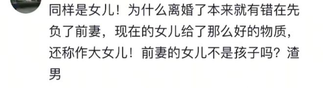 内娱最后一位巨星，被骂「死」了