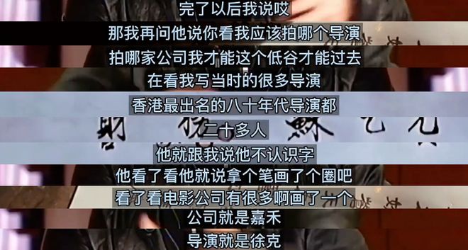 内娱最后一位巨星，被骂「死」了