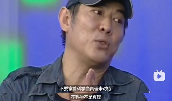 内娱最后一位巨星，被骂「死」了