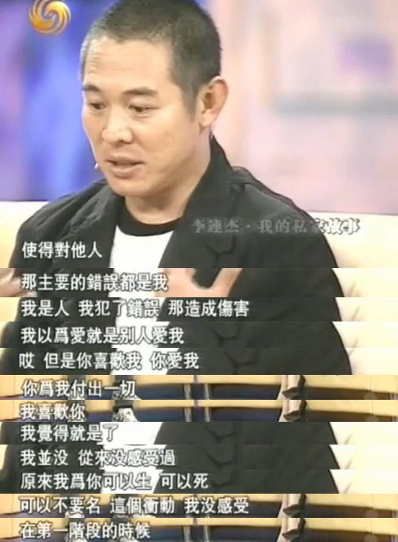 内娱最后一位巨星，被骂「死」了