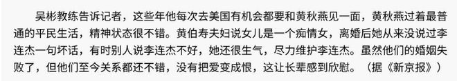 内娱最后一位巨星，被骂「死」了