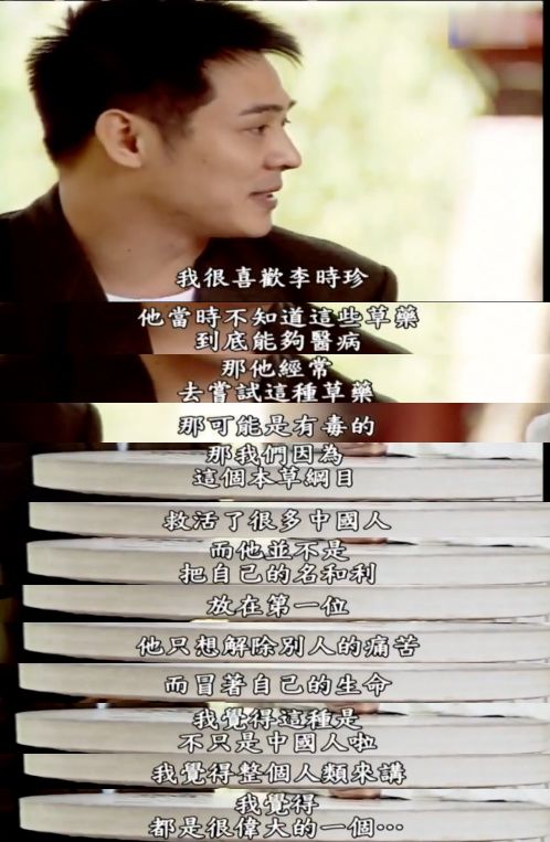 内娱最后一位巨星，被骂「死」了