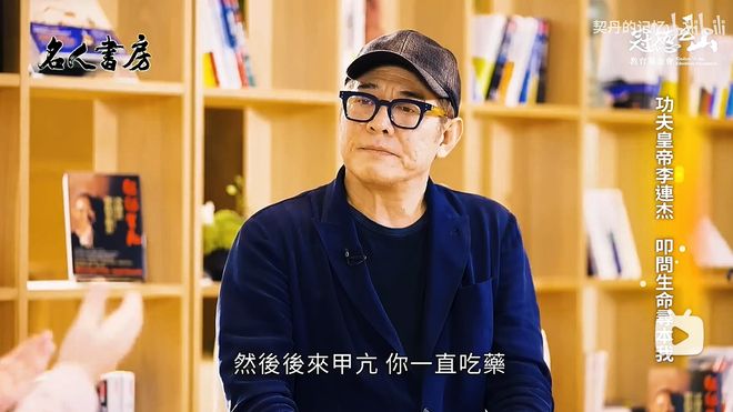 内娱最后一位巨星，被骂「死」了