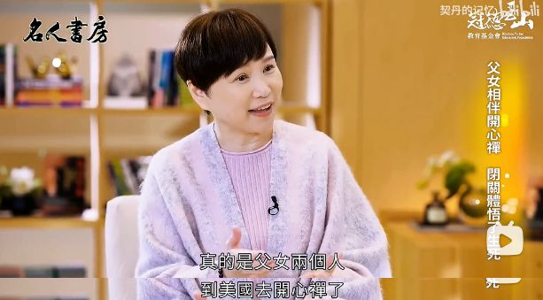 内娱最后一位巨星，被骂「死」了