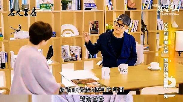 内娱最后一位巨星，被骂「死」了