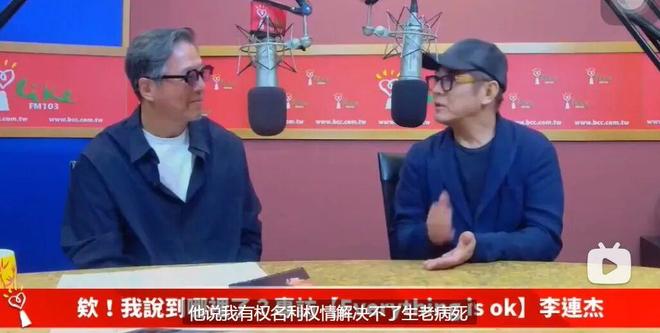 内娱最后一位巨星，被骂「死」了