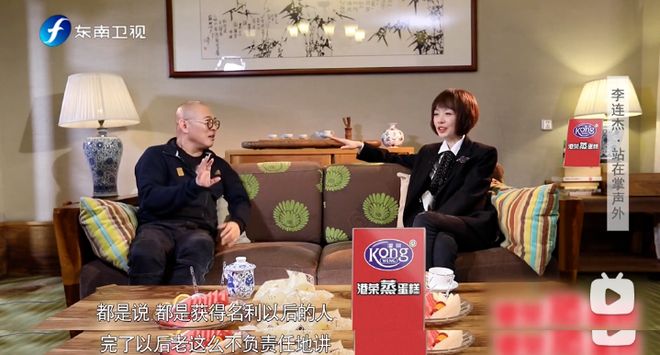 内娱最后一位巨星，被骂「死」了