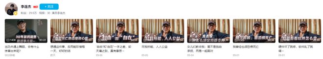 内娱最后一位巨星，被骂「死」了
