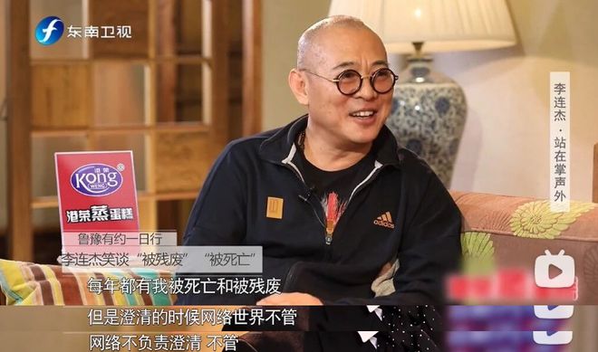 内娱最后一位巨星，被骂「死」了