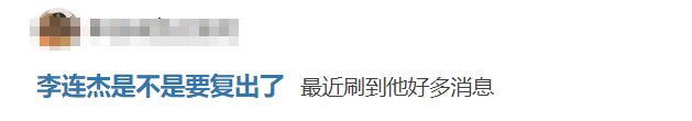 内娱最后一位巨星，被骂「死」了