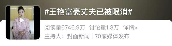 丈夫失联，儿子逆袭，她的好日子来了？