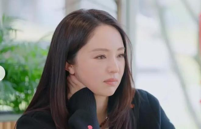 有钱有颜却对张维伊言听计从，董璇配得感低，细想有三大原因