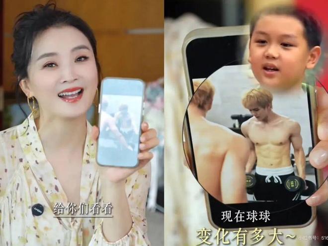 丈夫失联，儿子逆袭，她的好日子来了？