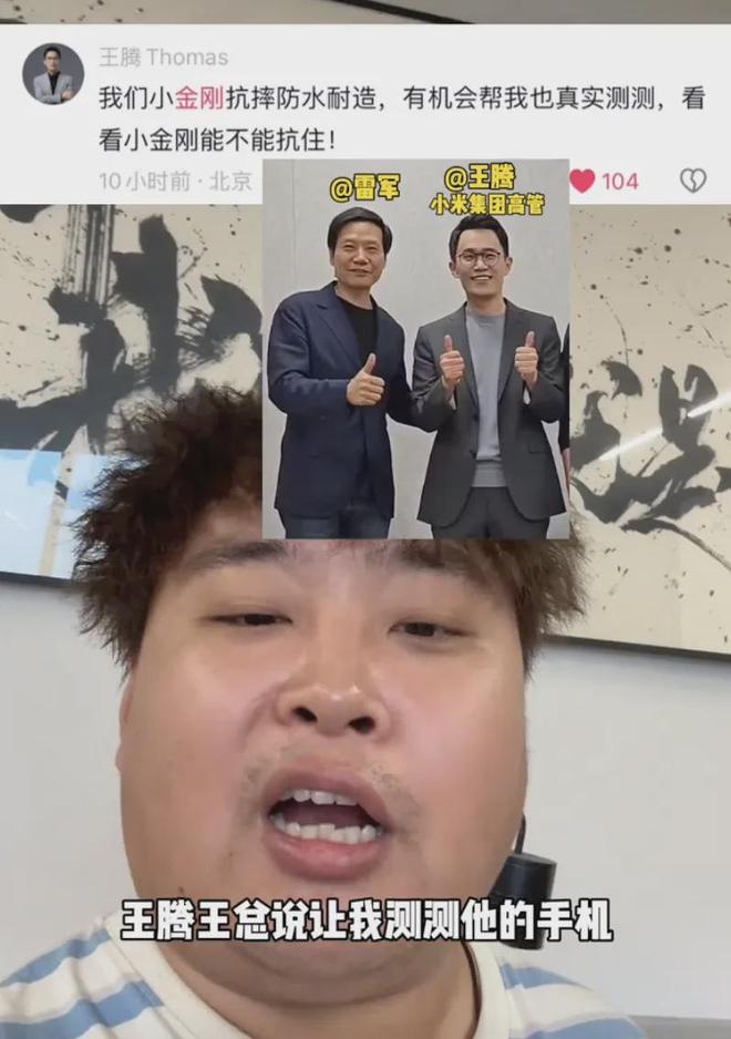 李炮的含金量还在上升！半月前喊话王腾结果出事，目前已完成10杀