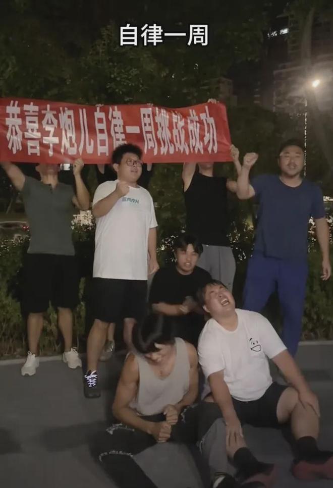 李炮的含金量还在上升！半月前喊话王腾结果出事，目前已完成10杀