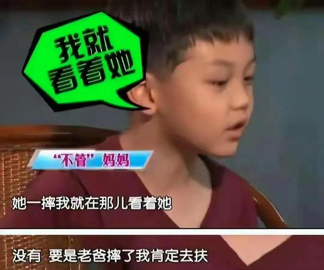 丈夫失联，儿子逆袭，她的好日子来了？