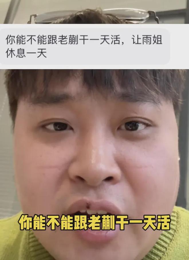 李炮的含金量还在上升！半月前喊话王腾结果出事，目前已完成10杀