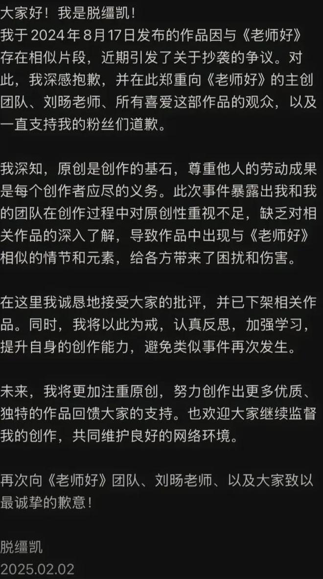 李炮的含金量还在上升！半月前喊话王腾结果出事，目前已完成10杀