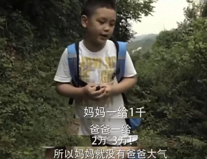 丈夫失联，儿子逆袭，她的好日子来了？