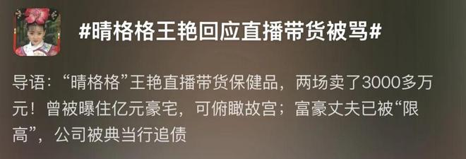 丈夫失联，儿子逆袭，她的好日子来了？