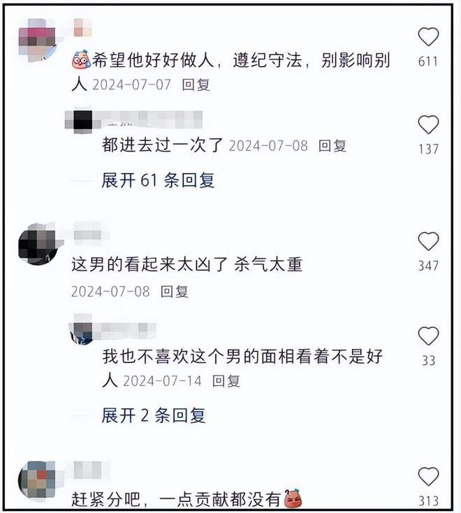 邓紫棋脱粉风波升级！被扒抢闺蜜男友上位，借华晨宇林宥嘉挡枪