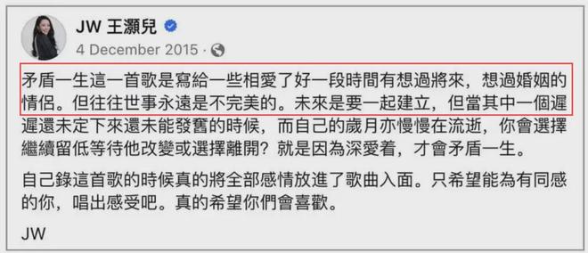 邓紫棋脱粉风波升级！被扒抢闺蜜男友上位，借华晨宇林宥嘉挡枪