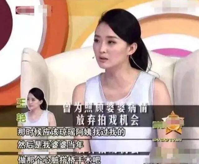 丈夫失联，儿子逆袭，她的好日子来了？
