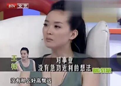 丈夫失联，儿子逆袭，她的好日子来了？