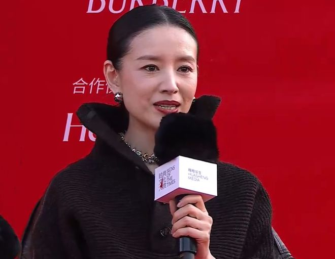 红毯上40+女星状态，有姐弟恋有单亲妈妈，过得好不好写在脸上